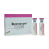 Drostanolone Propionate Masteron 100mg 10 ml GP Premium